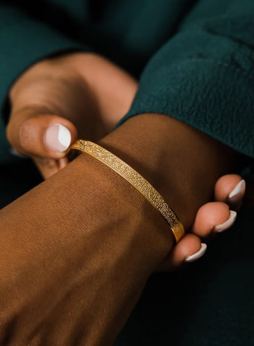 Ayat ul Kursi Bangle | سوار آية الكرسي